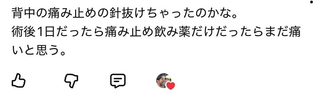 ゼロだと嬉しいこと