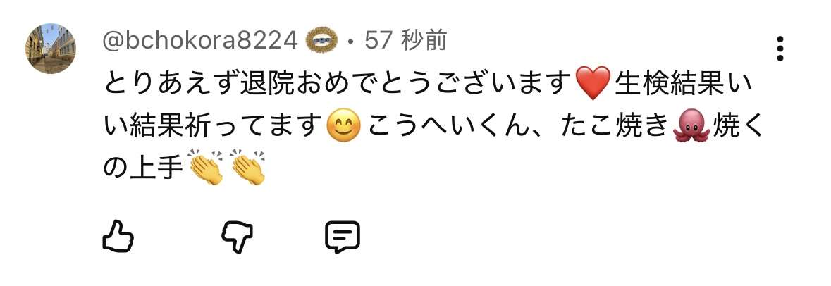 ゼロだと嬉しいこと