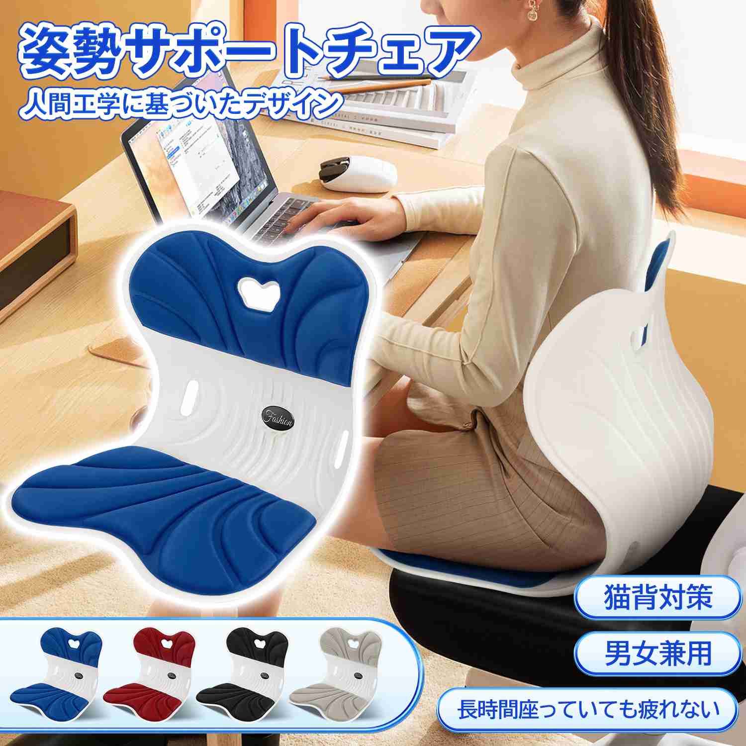 ゼロだと嬉しいこと