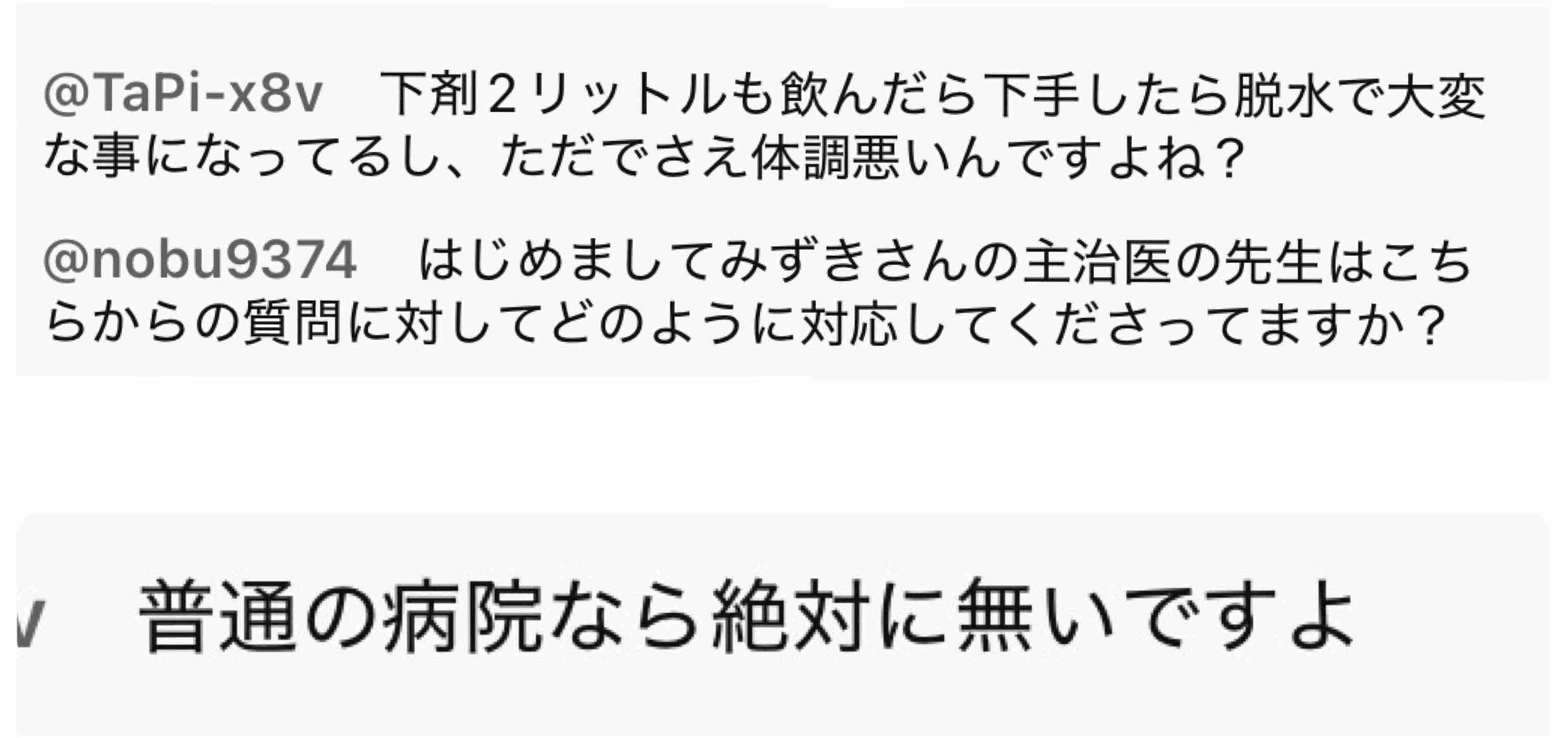 ゼロだと嬉しいこと