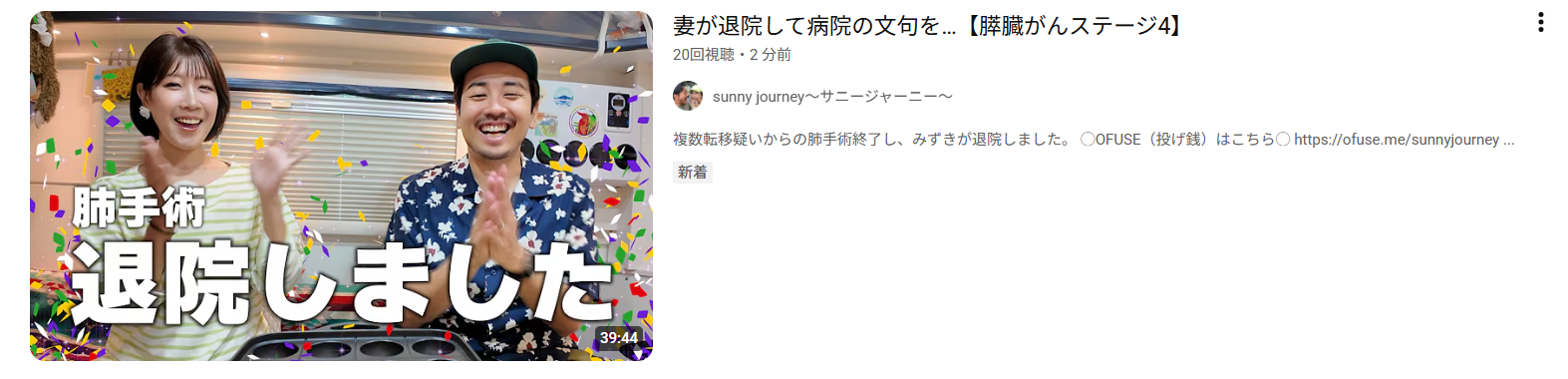 ゼロだと嬉しいこと