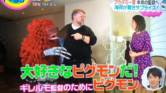 親日家で有名な海外の著名人