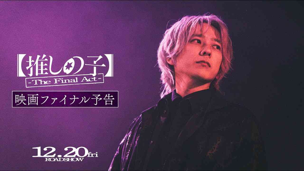 二宮和也さんの演技について
