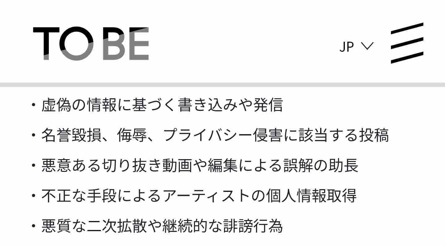 【実況・感想】CDTVライブ!ライブ!2時間SP
