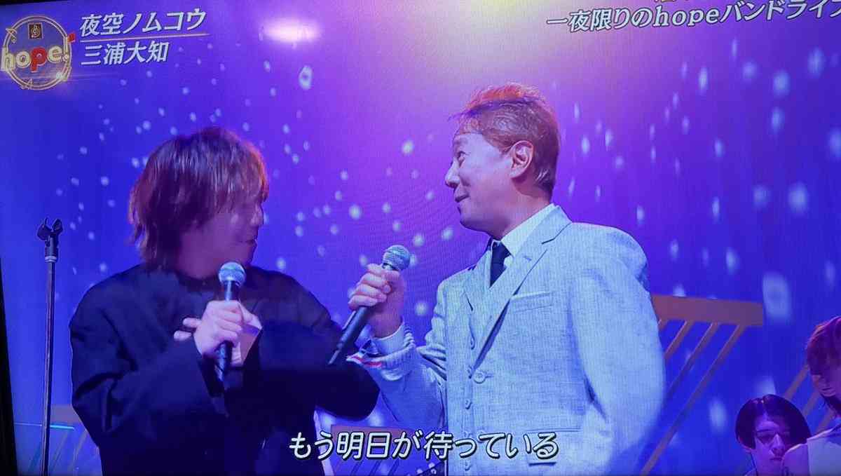【実況・感想】CDTVライブ!ライブ!2時間SP