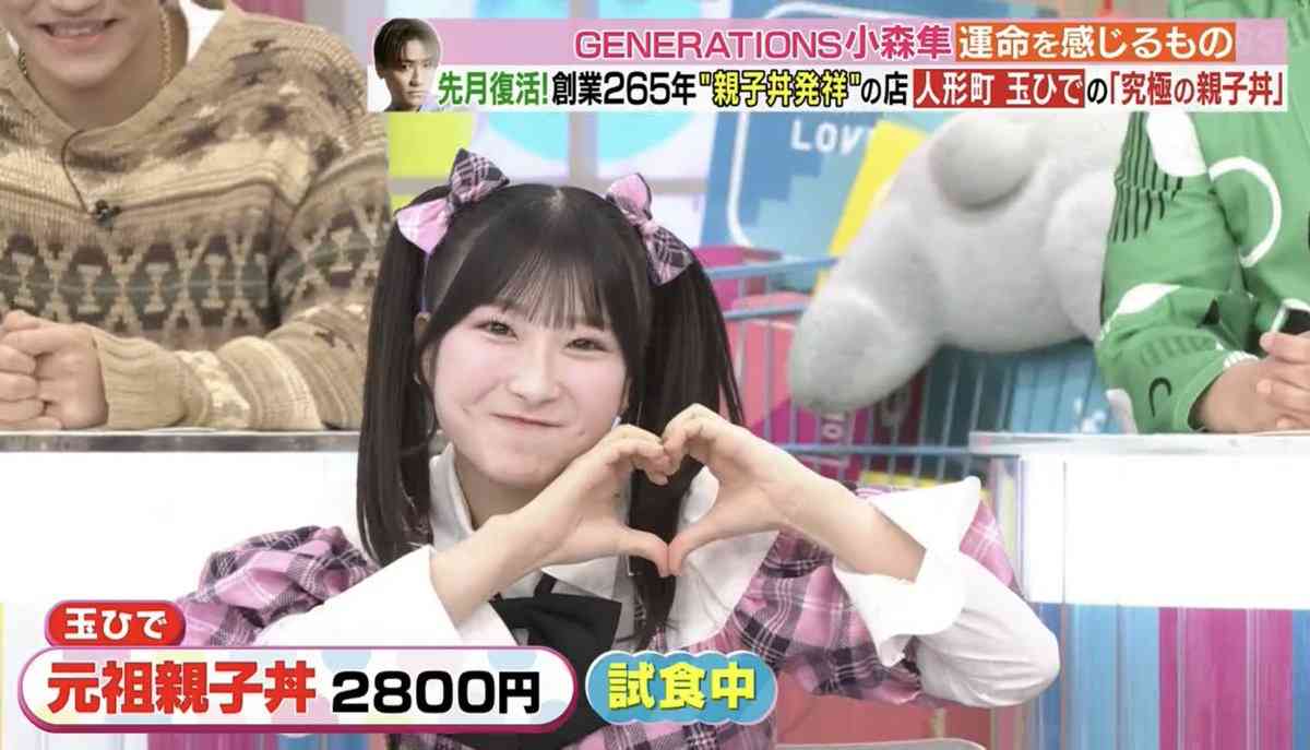 【実況・感想】CDTVライブ!ライブ!2時間SP