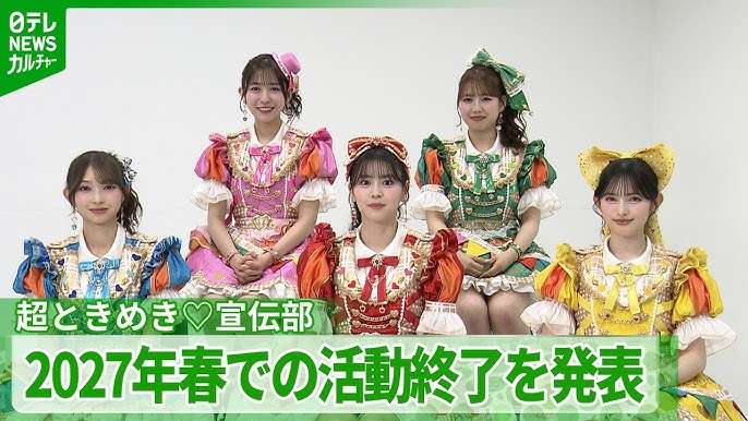最近「なんでやねん!」って思った事