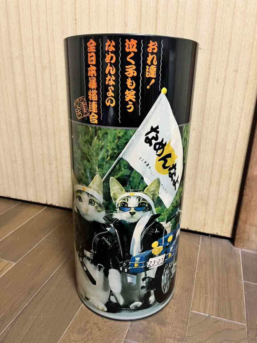 実家の部屋にあったもの