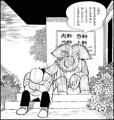 結婚したいけど、非モテだから婚活は怖い