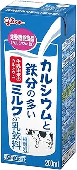 小松菜を使った鉄分補給レシピ
