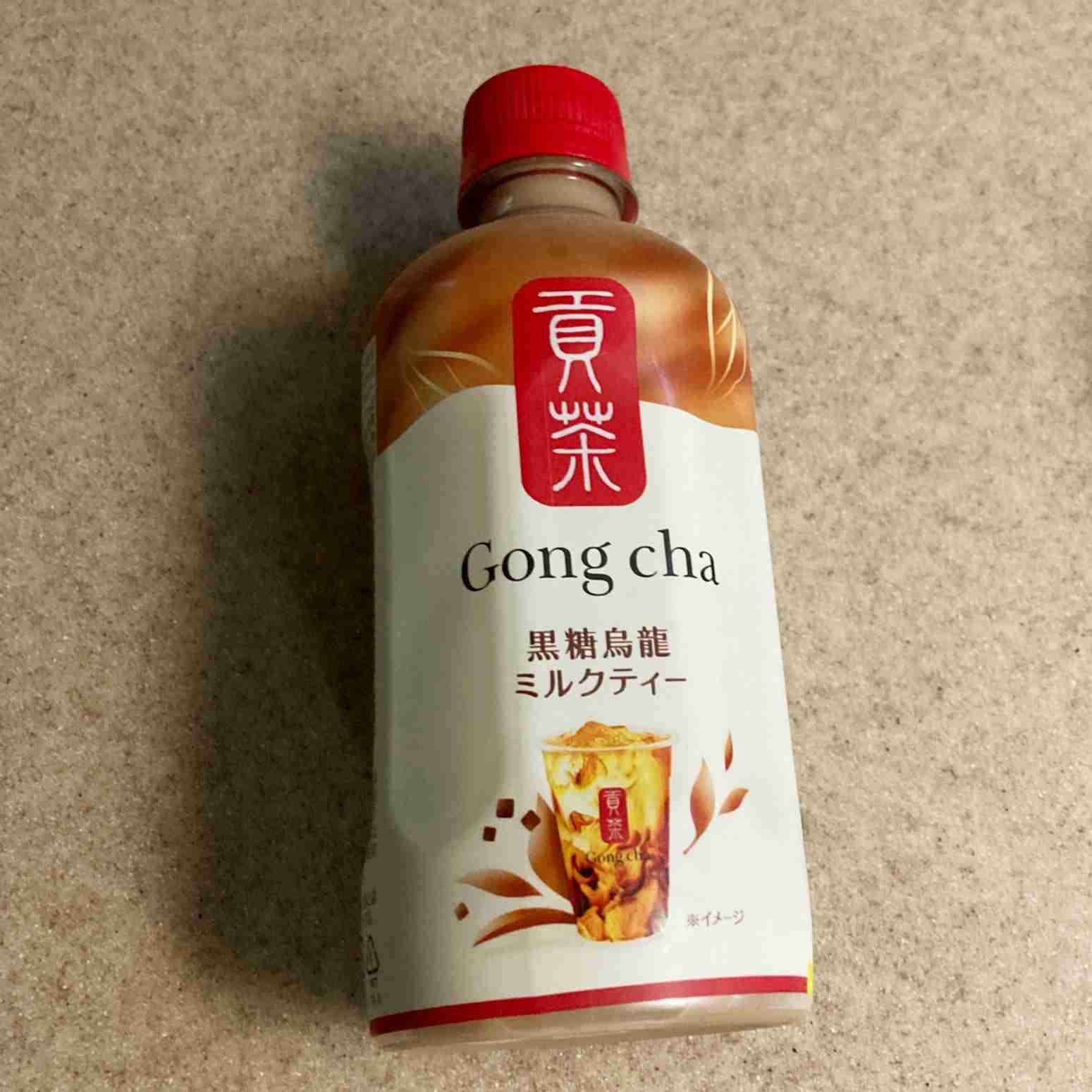 ミルクティー好きな人