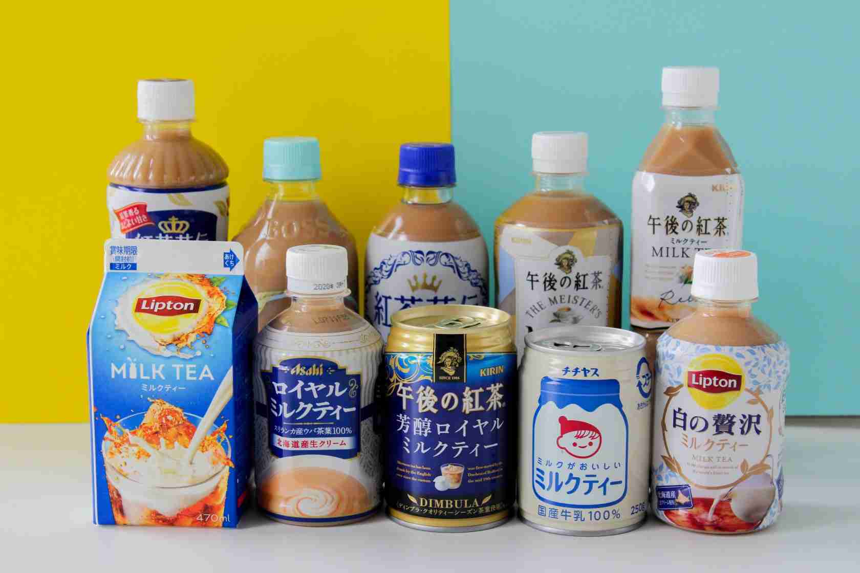 ミルクティー好きな人