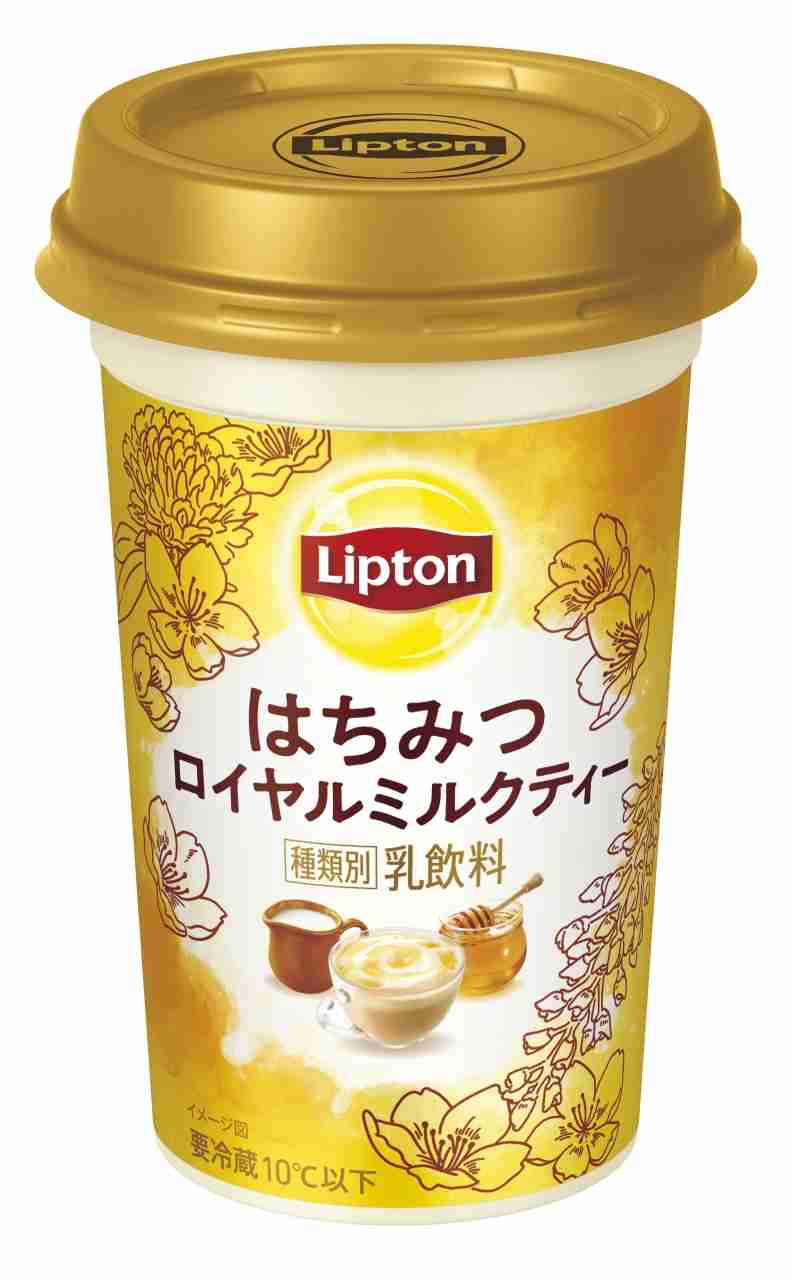 ミルクティー好きな人