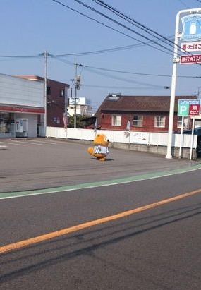 職場で孤立してる人