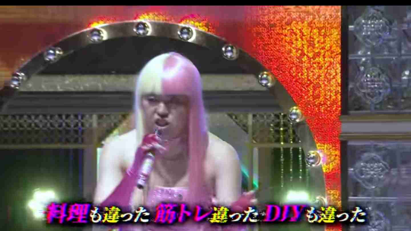 無駄だった趣味