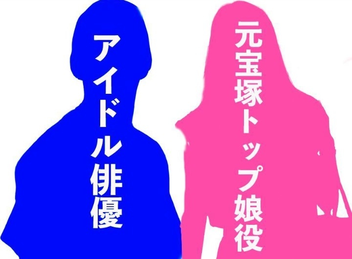 【7月】宝塚を語りたい【定期】