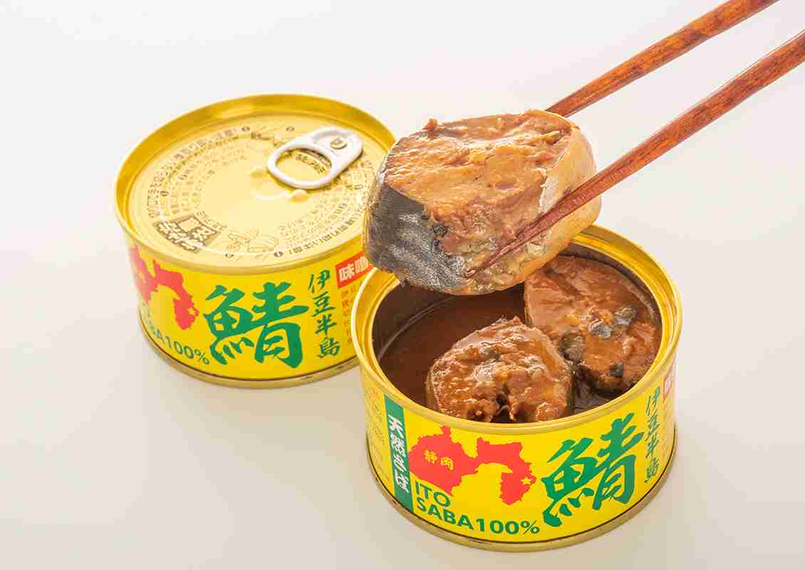 サバ缶レシピ