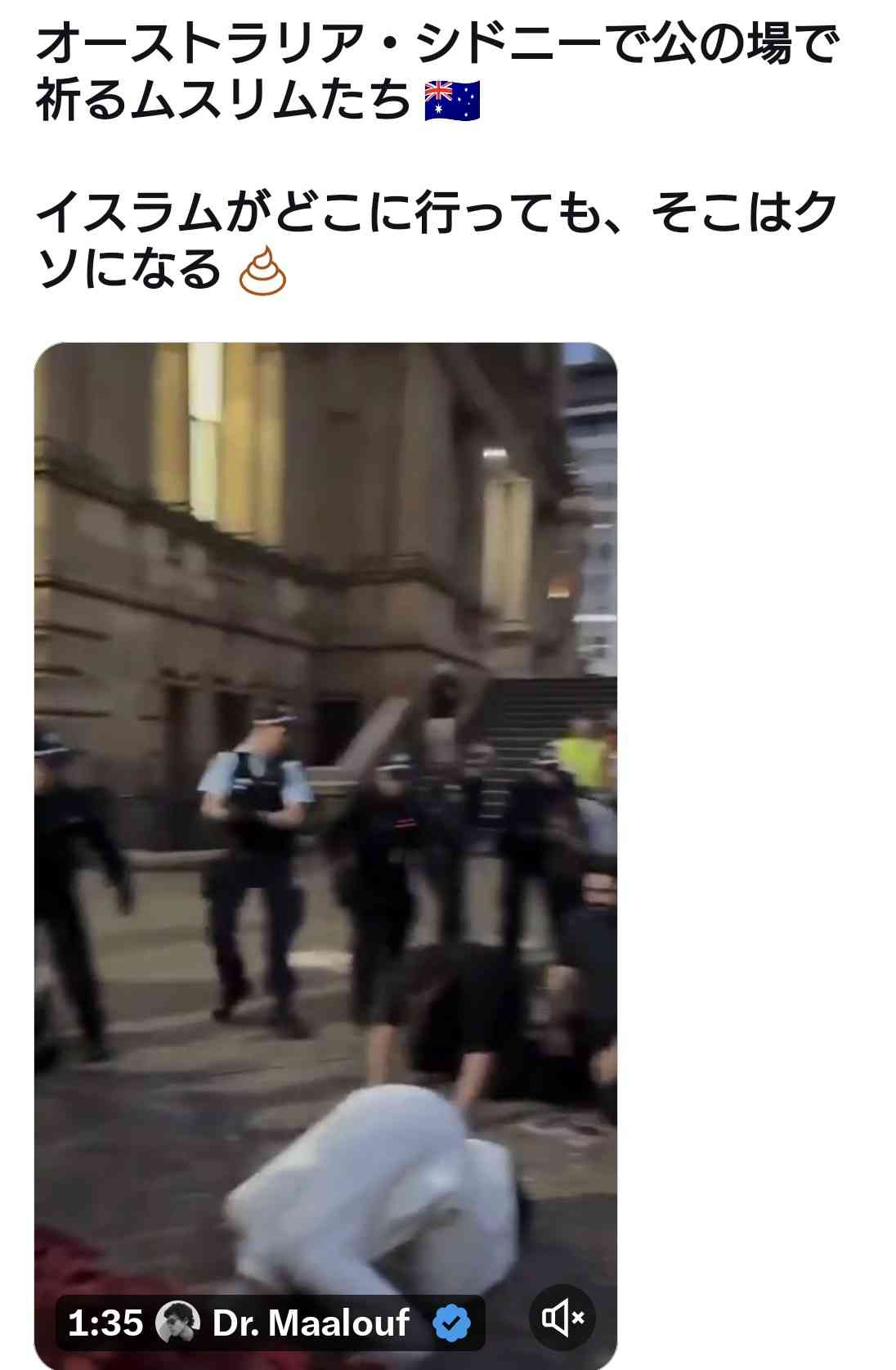 外国人の永住許可要件を厳格化、「日本人の平均上回る年収水準」新指針に明記へ