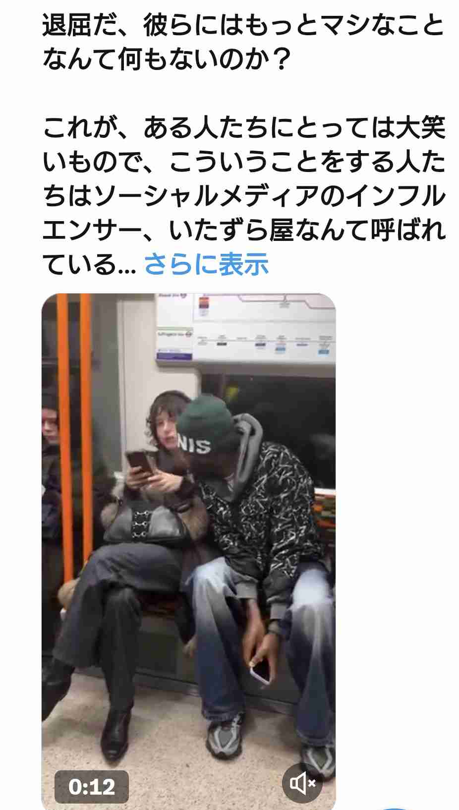 外国人の永住許可要件を厳格化、「日本人の平均上回る年収水準」新指針に明記へ