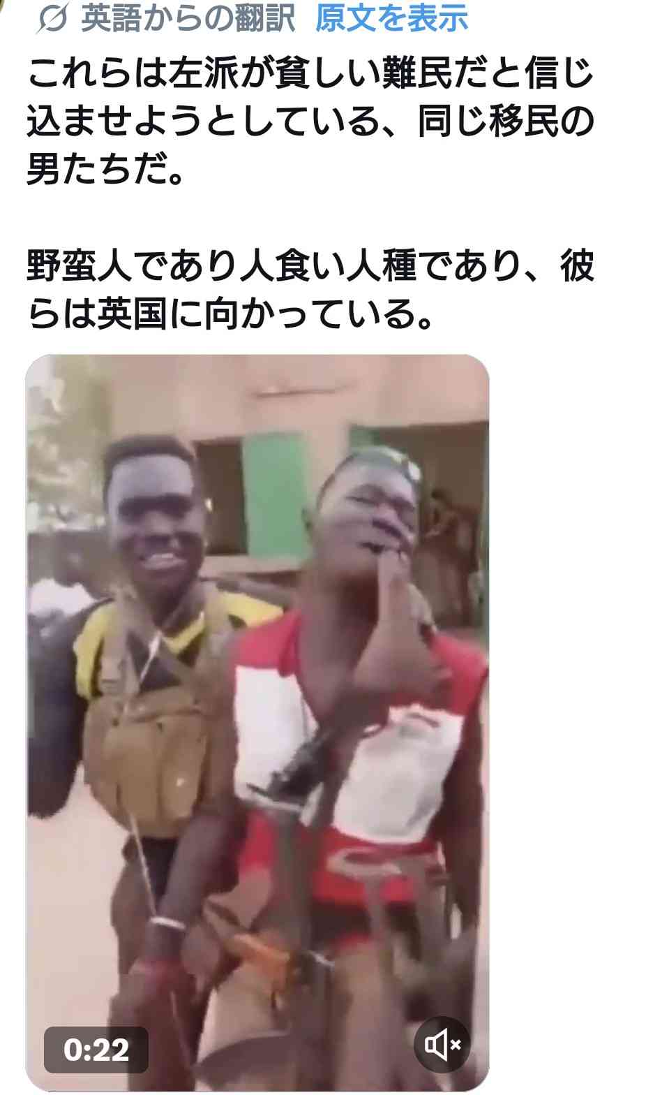 外国人の永住許可要件を厳格化、「日本人の平均上回る年収水準」新指針に明記へ