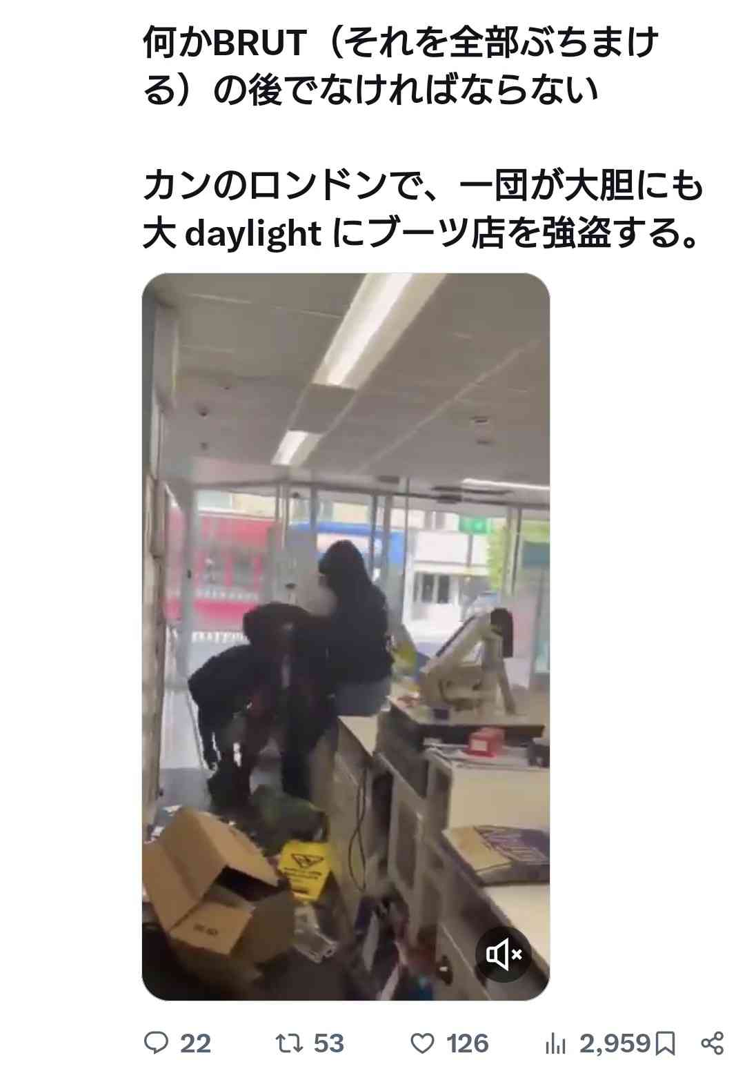 外国人の永住許可要件を厳格化、「日本人の平均上回る年収水準」新指針に明記へ