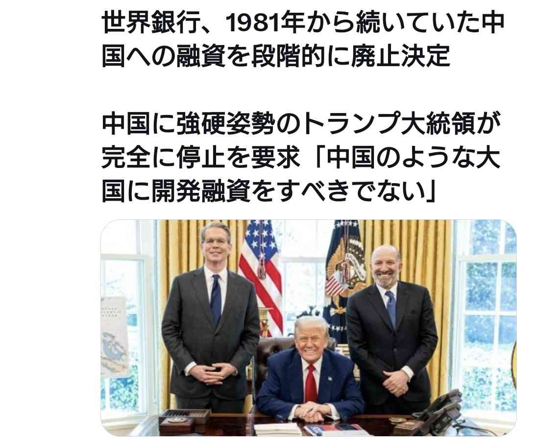 外国人の永住許可要件を厳格化、「日本人の平均上回る年収水準」新指針に明記へ