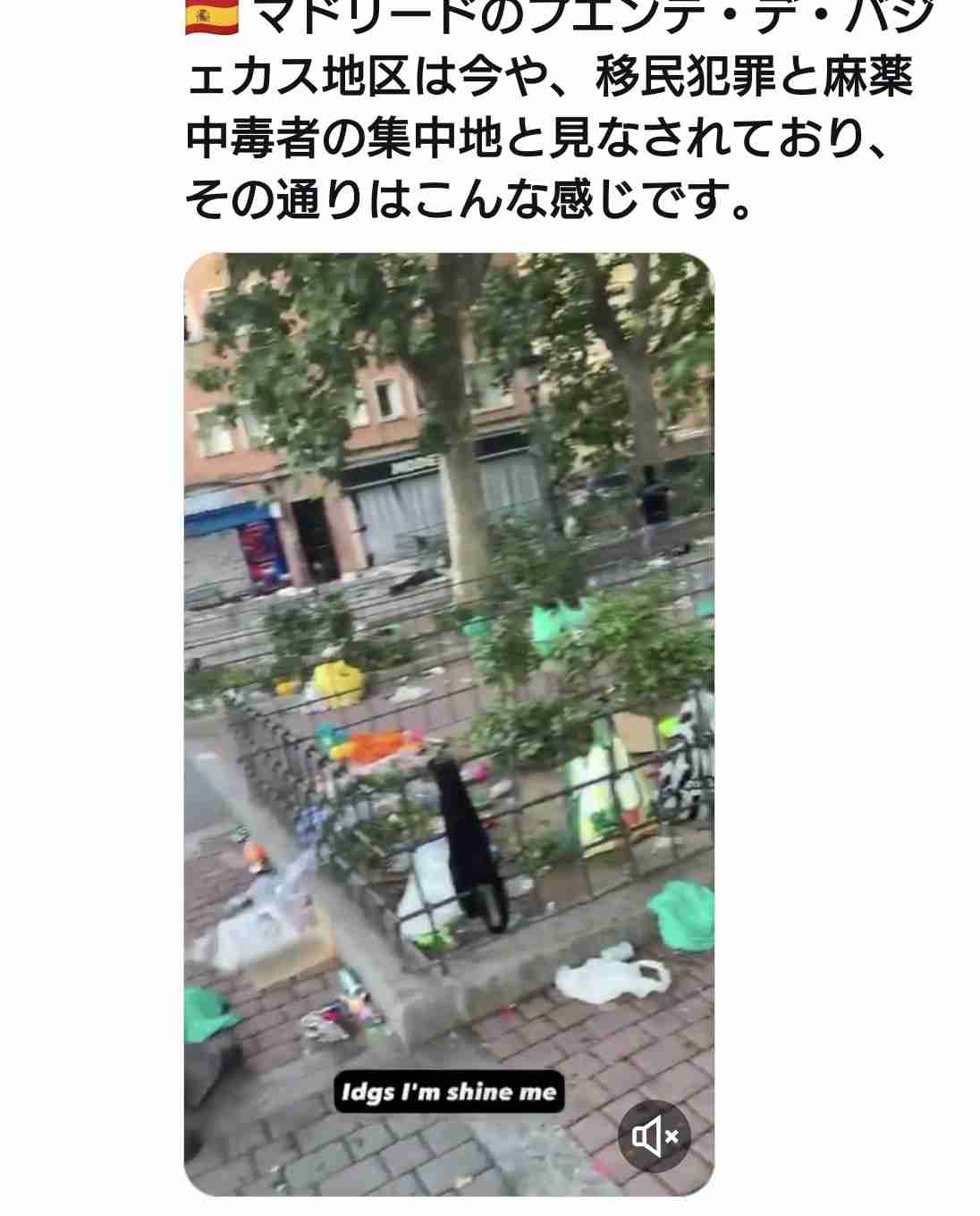 外国人の永住許可要件を厳格化、「日本人の平均上回る年収水準」新指針に明記へ