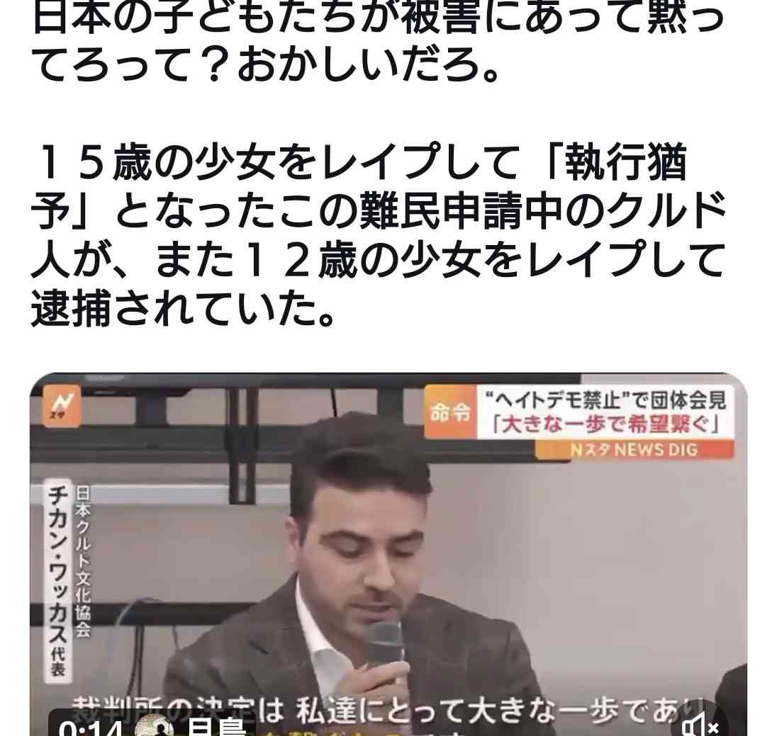 外国人の永住許可要件を厳格化、「日本人の平均上回る年収水準」新指針に明記へ
