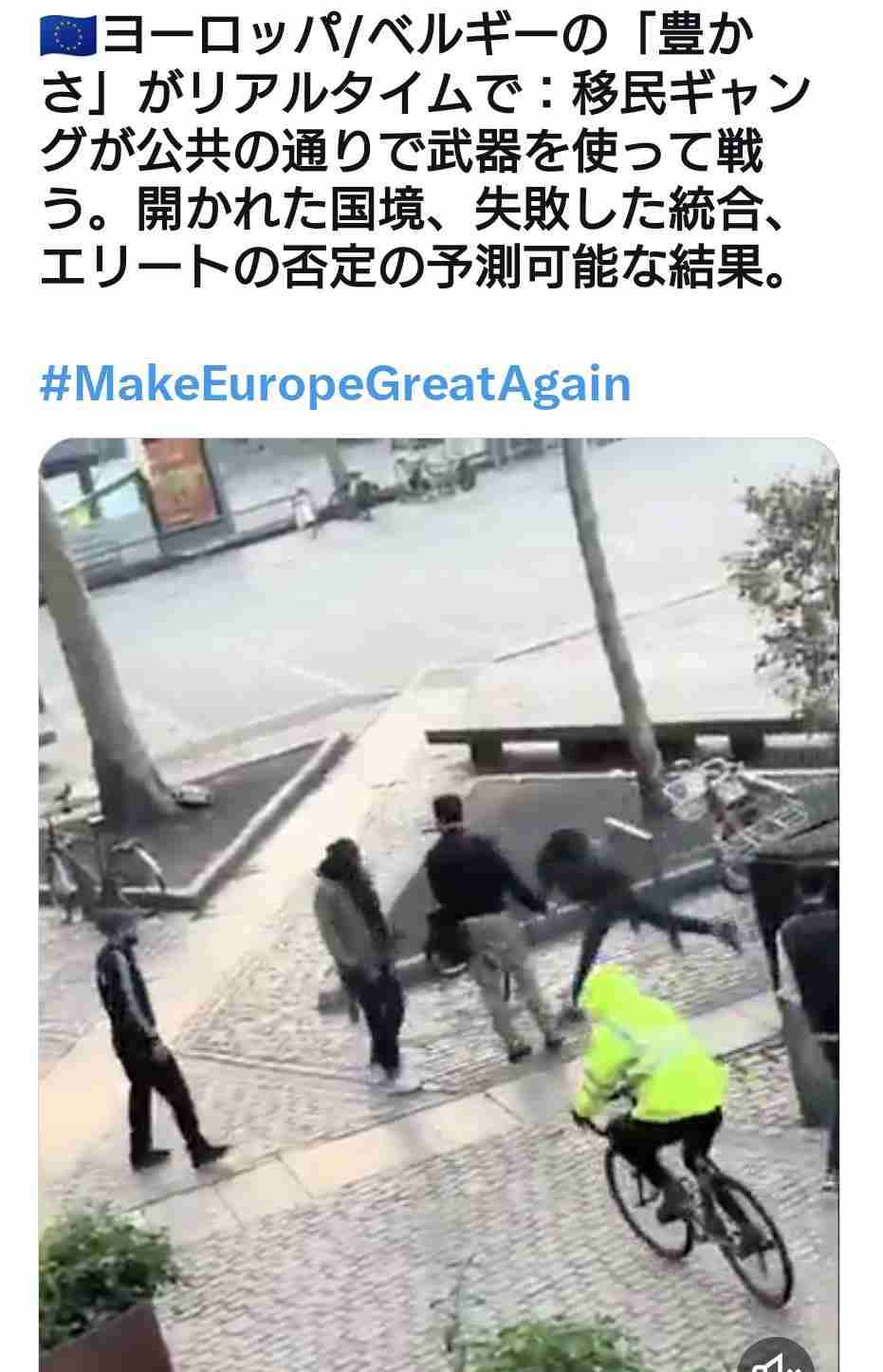 外国人の永住許可要件を厳格化、「日本人の平均上回る年収水準」新指針に明記へ
