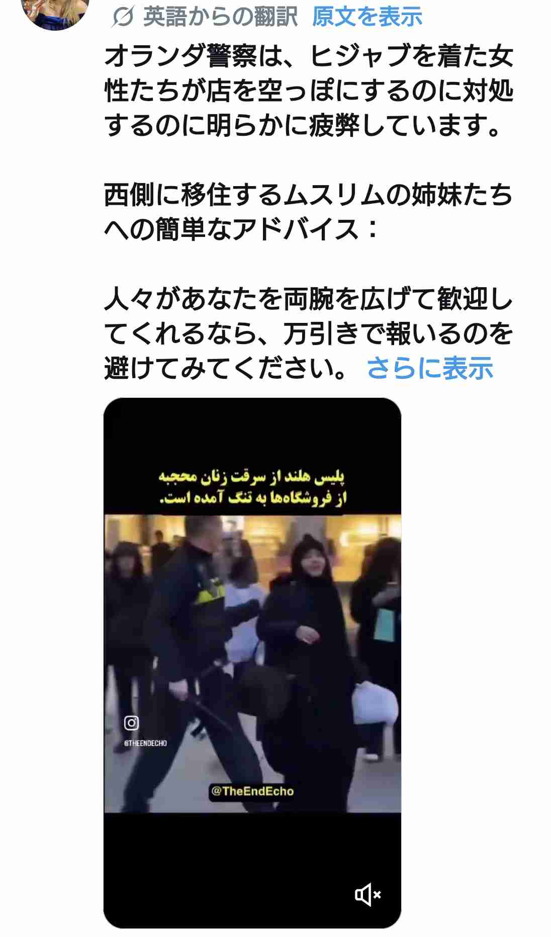 外国人の永住許可要件を厳格化、「日本人の平均上回る年収水準」新指針に明記へ