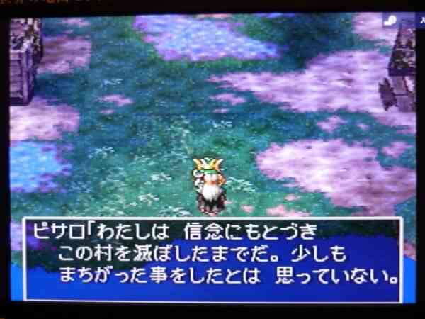 悪役キャラが主人公側の仲間になる展開について