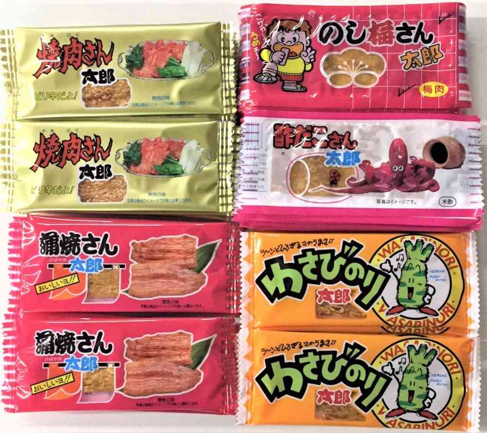 お口がぽかん 子どもの口腔機能発達不全症が全国で増加 昔ながらの遊び減少も原因に