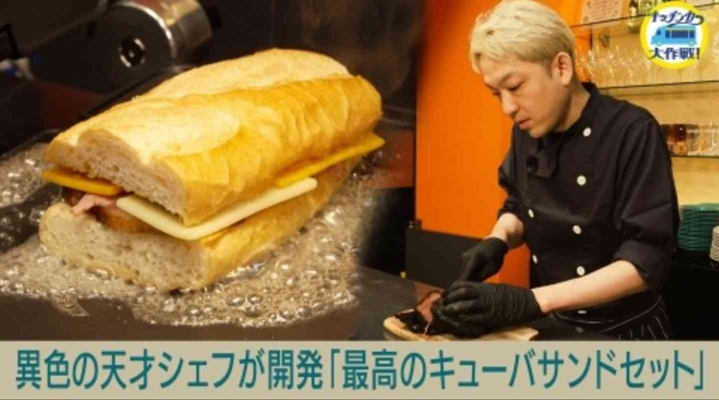 次はこれが流行ると思うもの