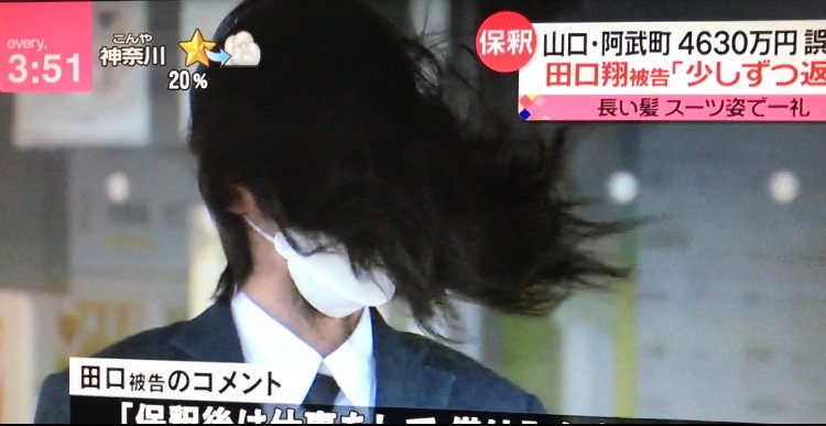 次はこれが流行ると思うもの