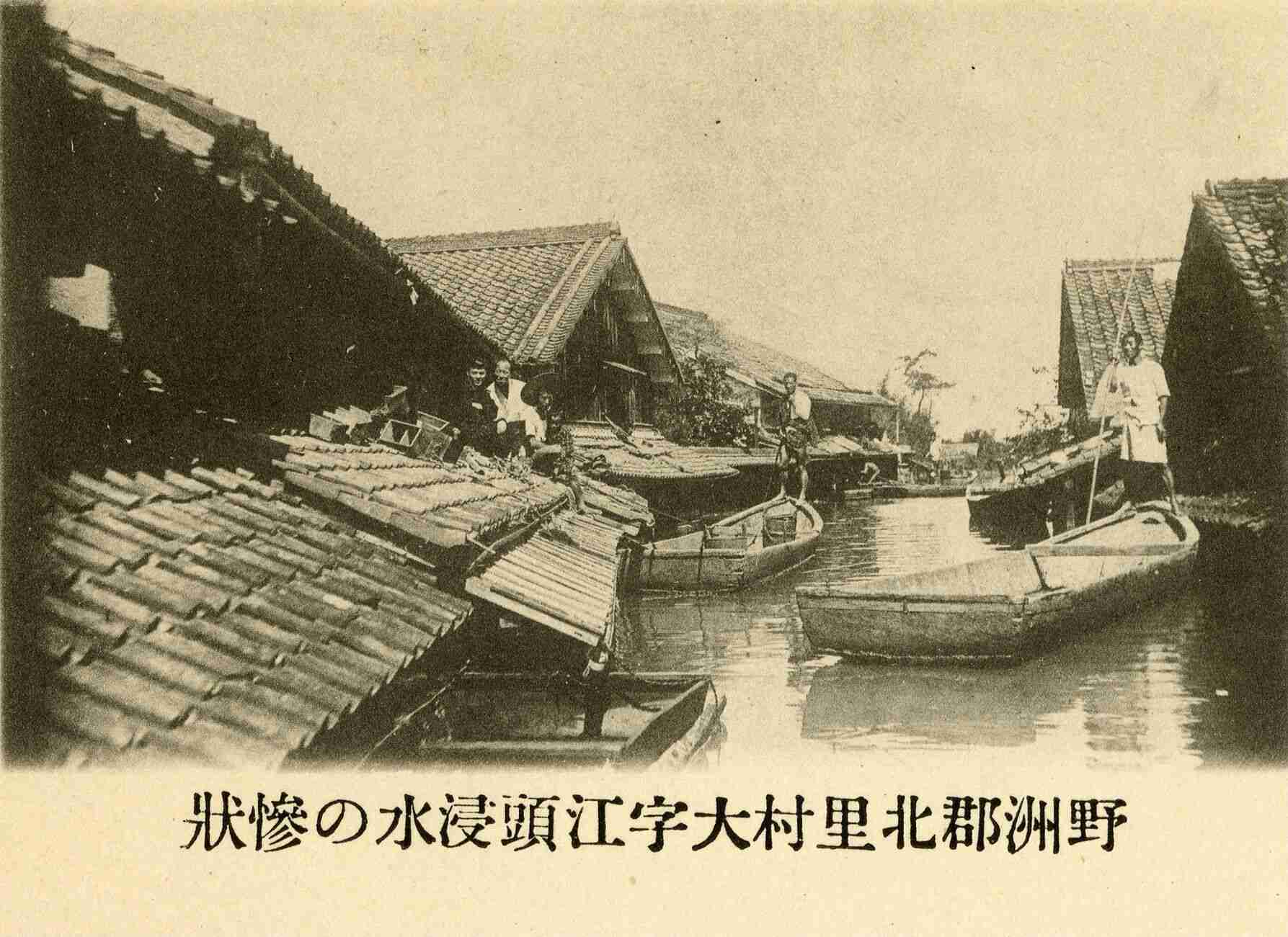 滋賀県について知っていること