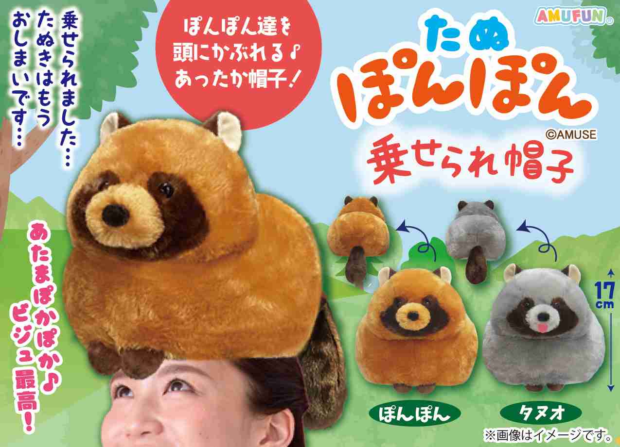 今日10時までに起きた人だけが書き込めるトピpart9