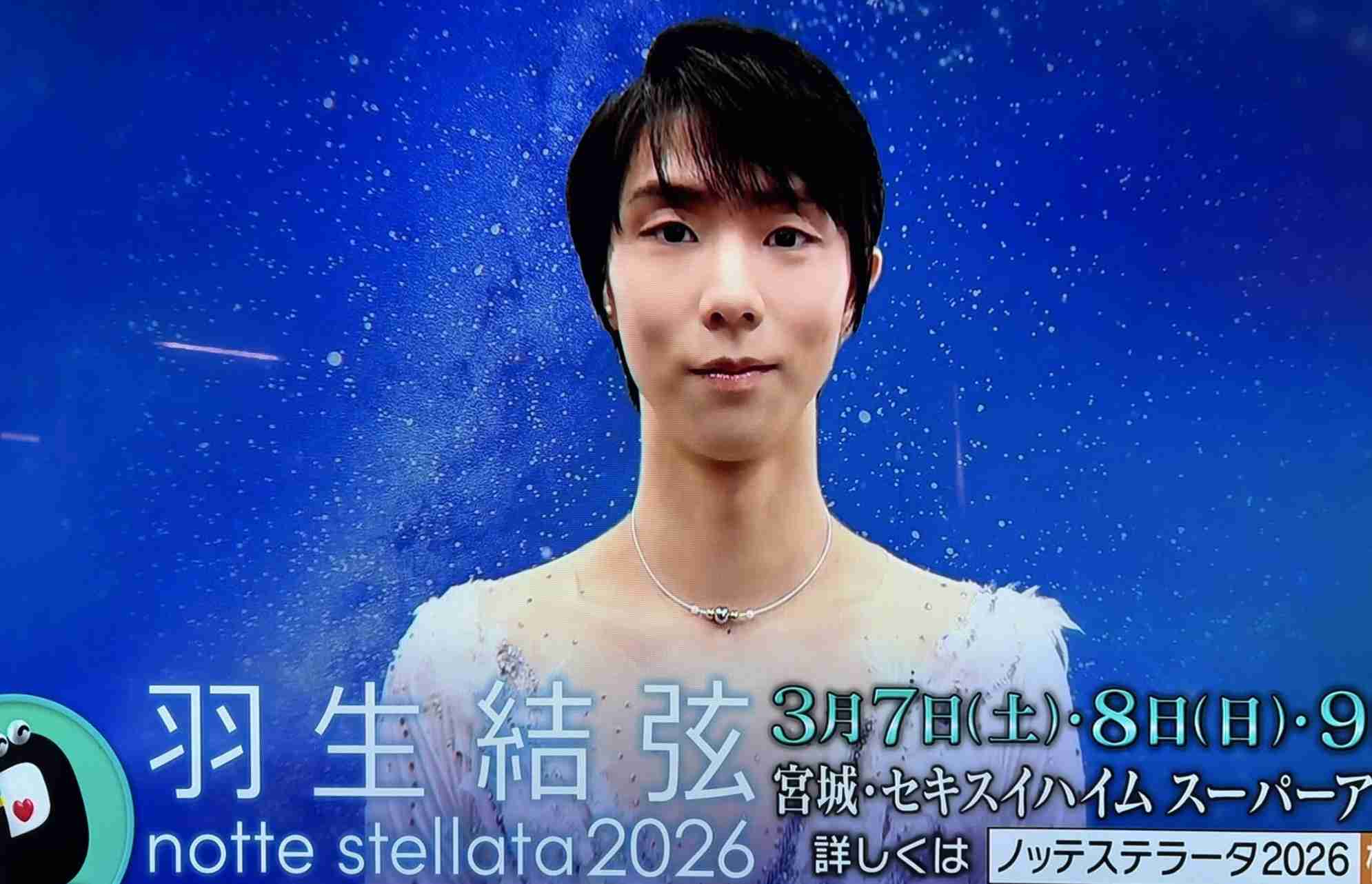 正直ダサいと思っていること Part8