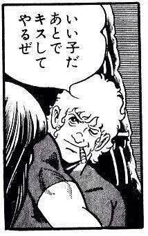 【漫画・アニメ】お願いしたい事を書くと、他の人がそのお願いを聞いてくれそうなキャラを書くトピ