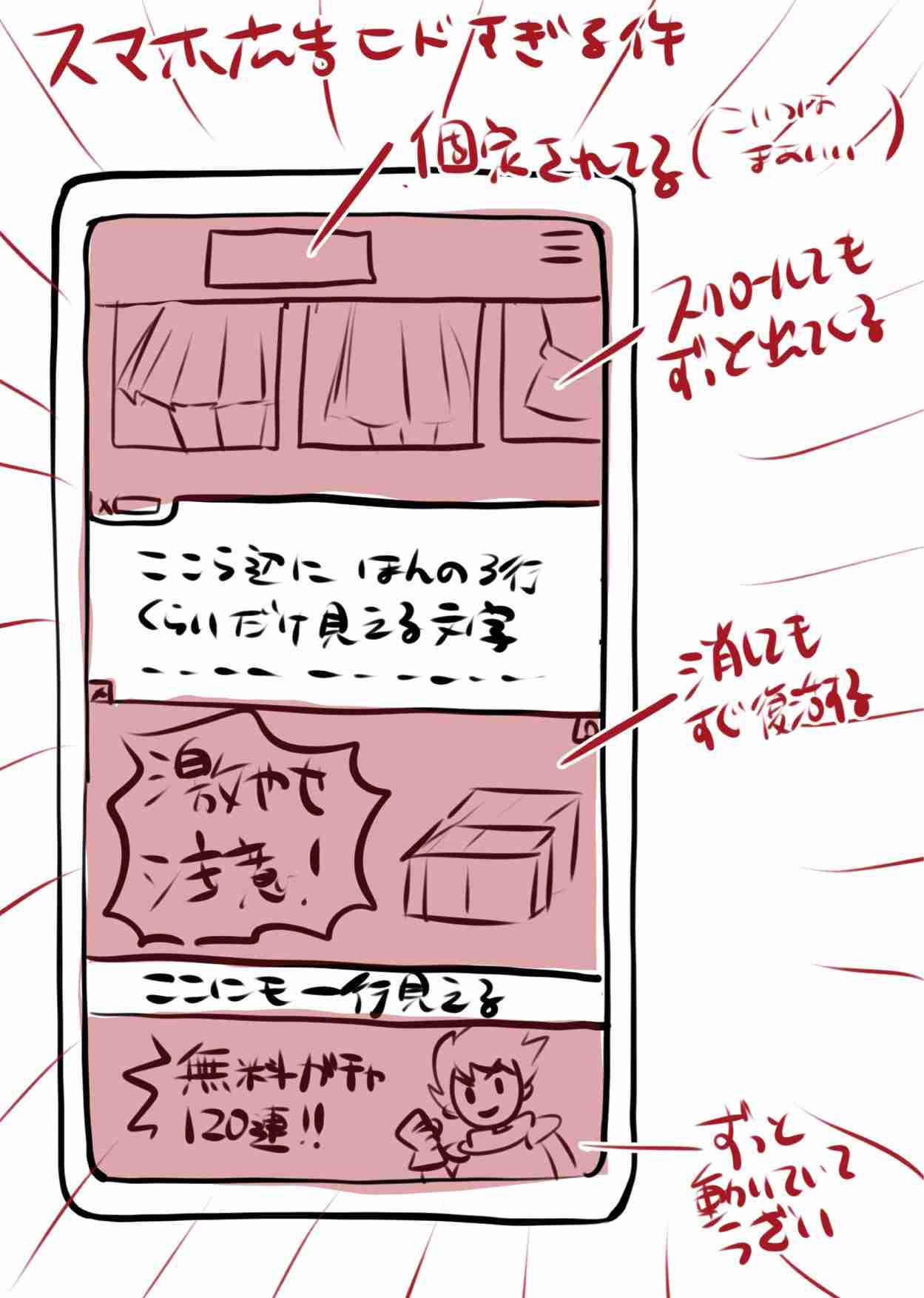 じゃがいも･玉ねぎ･人参で何作る？