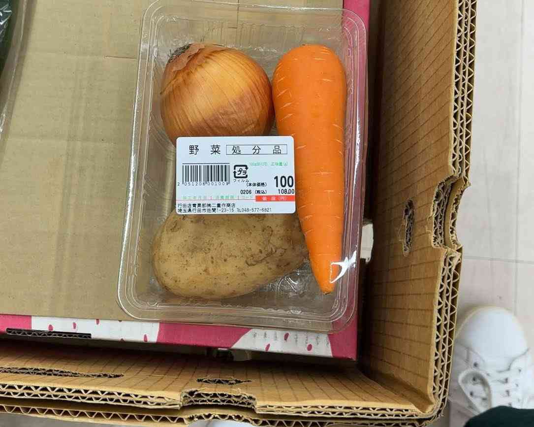 じゃがいも･玉ねぎ･人参で何作る？