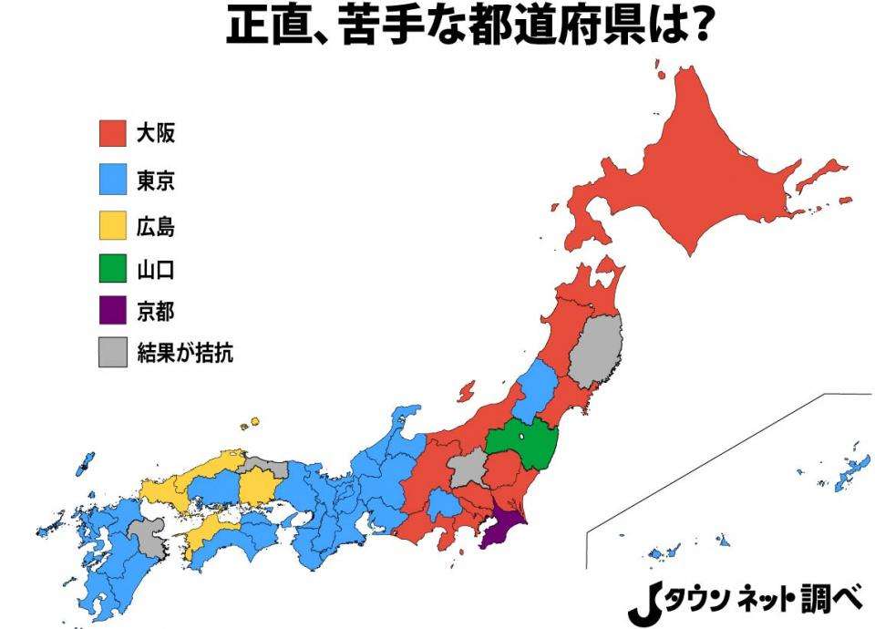 中国地方の人が住みたい街、広島市がトップ 岡山市は3位 四国の人が住みたい街は松山市がトップ