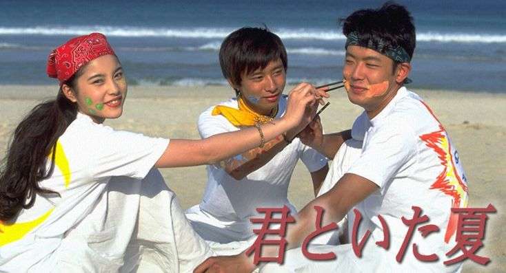 90年代に放送された好きなドラマ