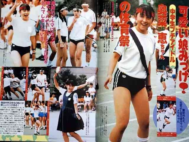マツコがバッサリ「あり得ない」小学校の体育で頻出「すごい嫌。なんて民度の低い…」違和感指摘