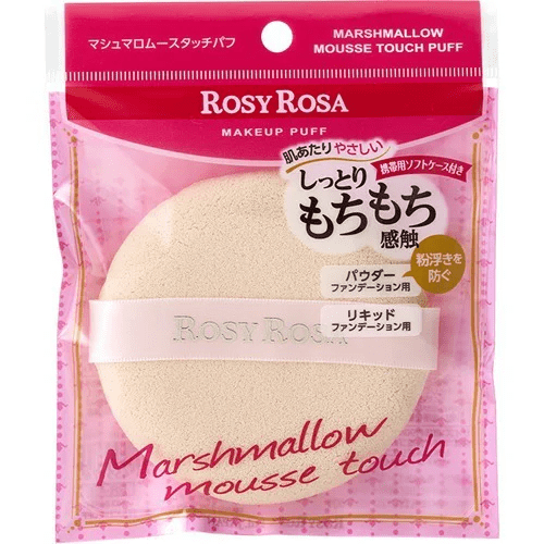 オススメのファンデ用パフ
