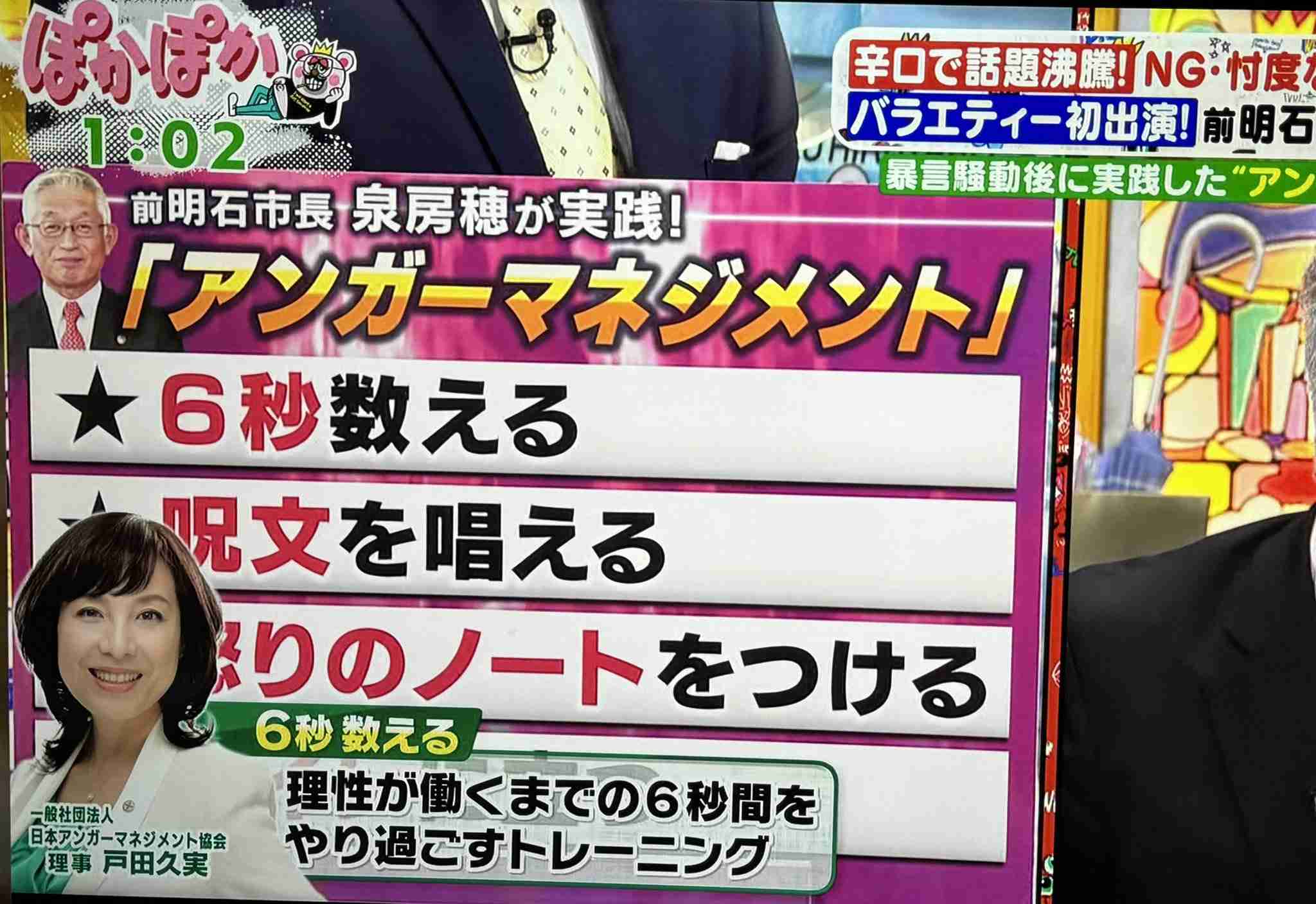 冷静で落ち着いた人になりたい