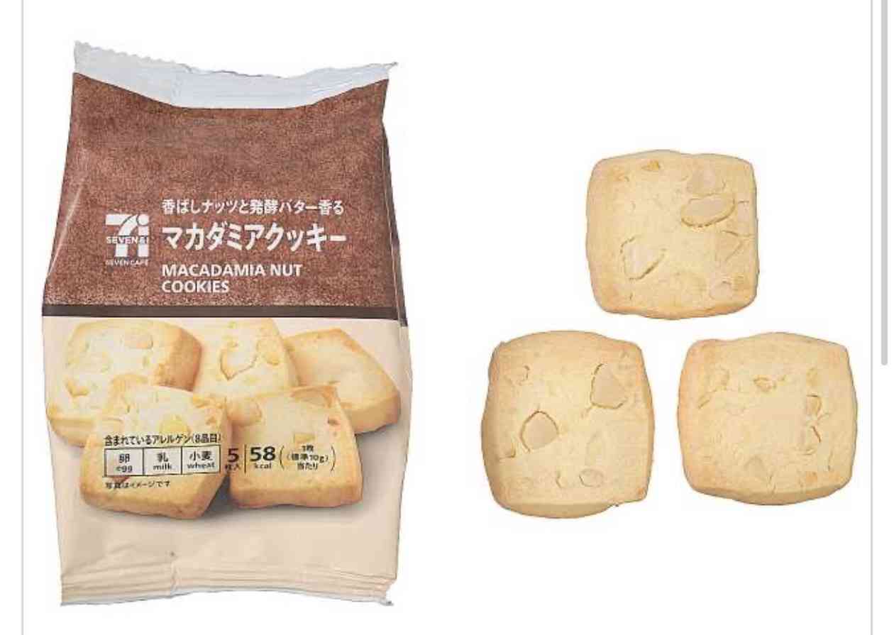 食べづわり、何食べてた??