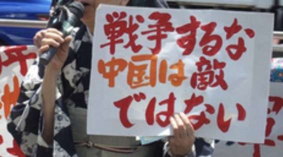 「高市総理は国会に出ろ」「暮らしをよくする法案を」国会前デモ...新宿駅前でも呼応、抗議の声