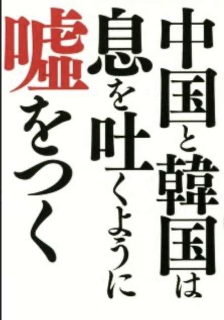 「高市総理は国会に出ろ」「暮らしをよくする法案を」国会前デモ...新宿駅前でも呼応、抗議の声