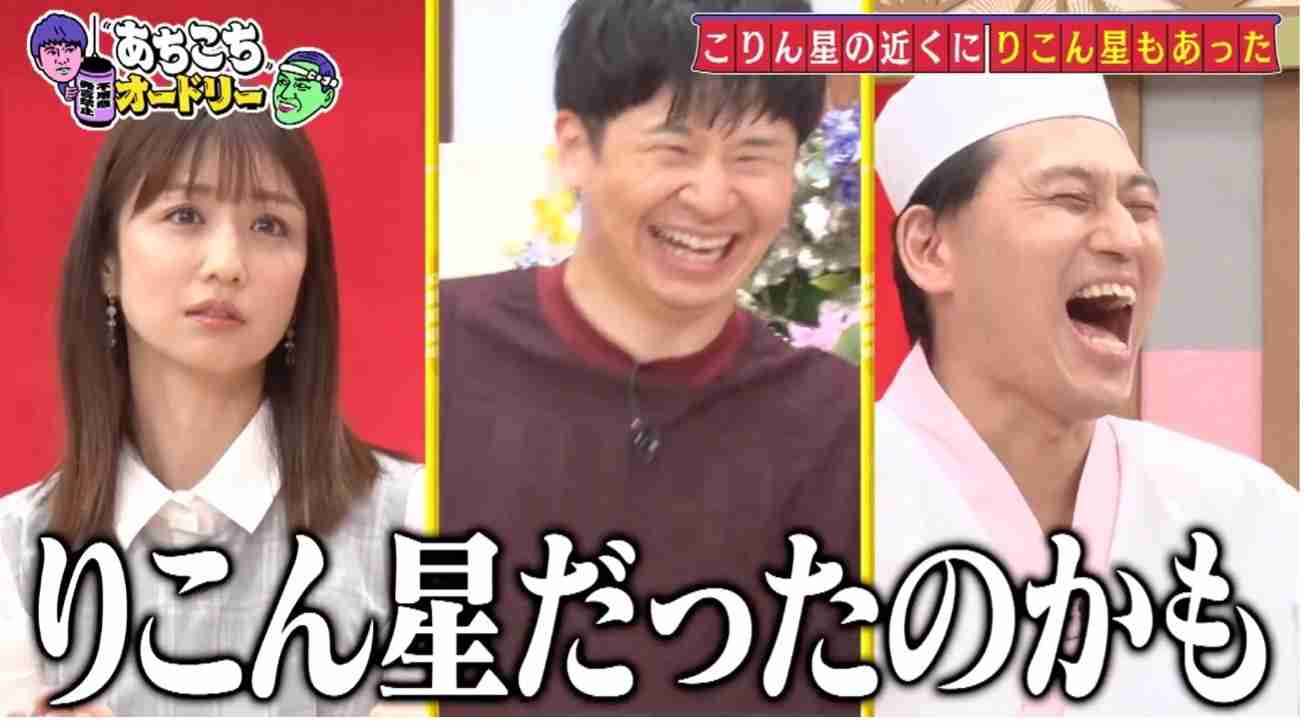 失敗を笑ってもらうトピ