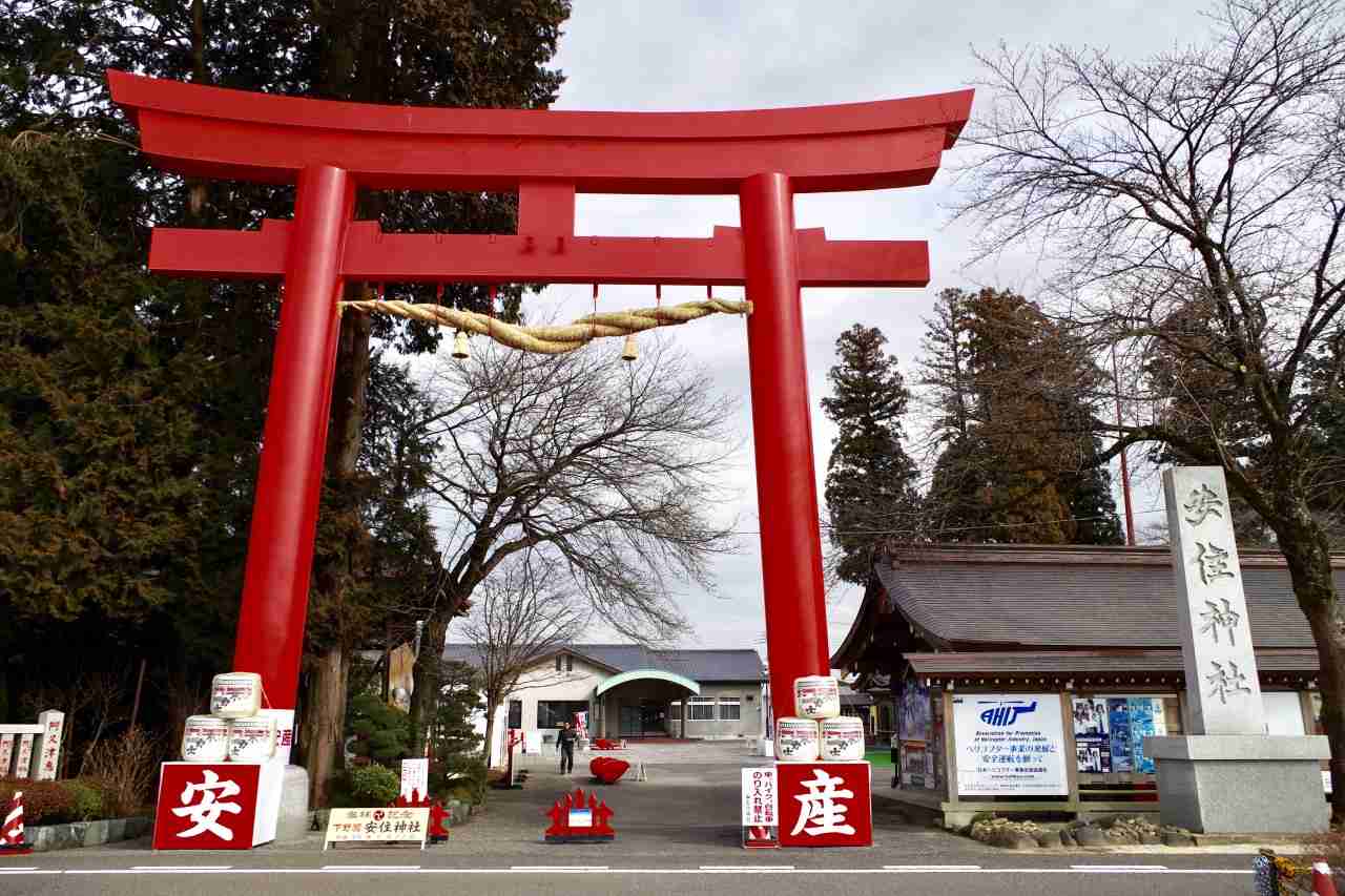 神社やパワースポットに行った後起きた、不思議な体験、ご利益体験part42